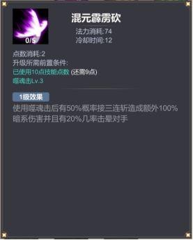 少女寻宝团