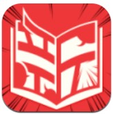 新漫画