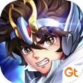 圣斗士星矢正义传说手游官网版 