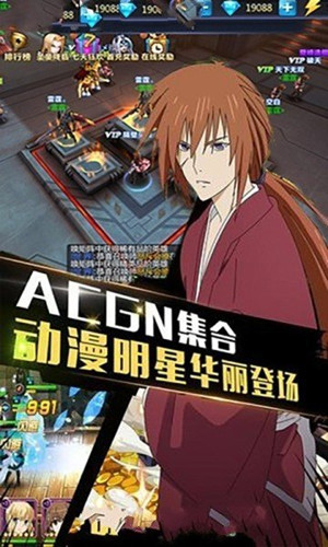 cos大战英雄安卓版