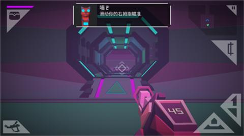 无人深空汉化版