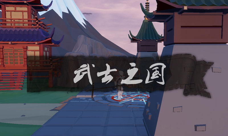 救赎抉择截图2