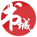书城小说