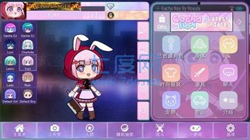加查nox安装截图2