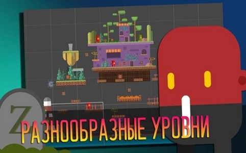 不要吃我的大脑  v1.0.1