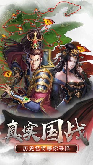 逐鹿争霸 2024-06-25 15:08