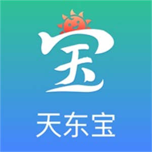 天东宝