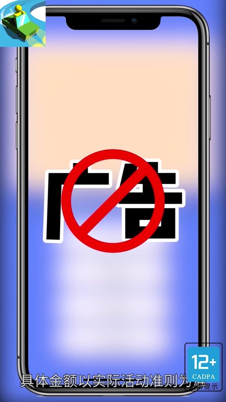 恐龙小车场游戏红包版图片1