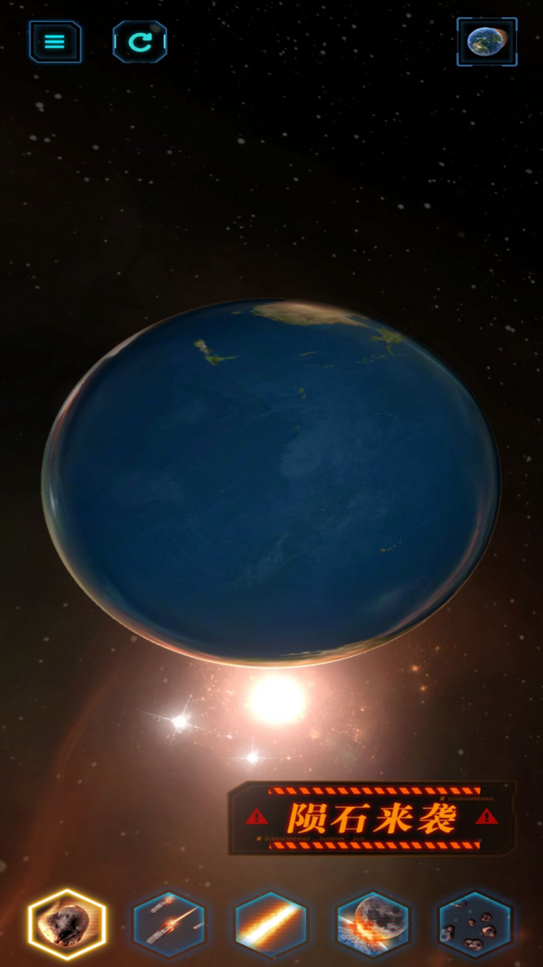 星球星战模拟器游戏官方版图片1