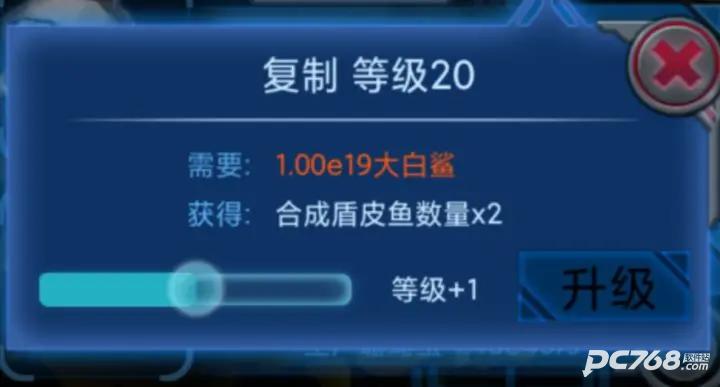 物种起源