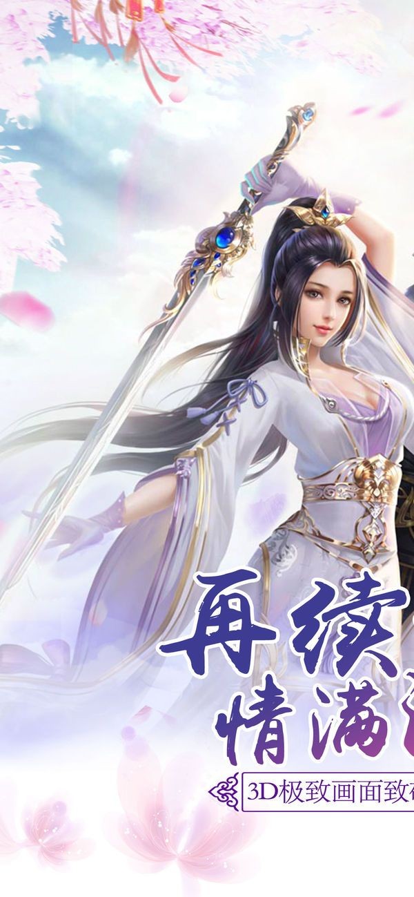 剑雨春秋 2020-07-15 14:36