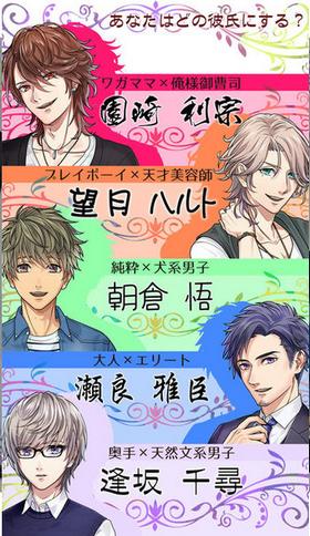 心跳男友 2024-06-25 15:08