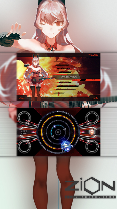 Zion载音截图1