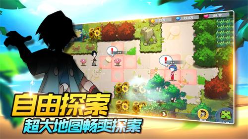 丛林鸟大冒险解锁版免费内购截图1