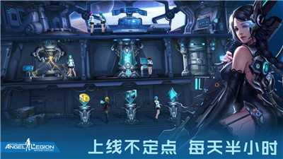 女神星球感恩盛宴  v63.1