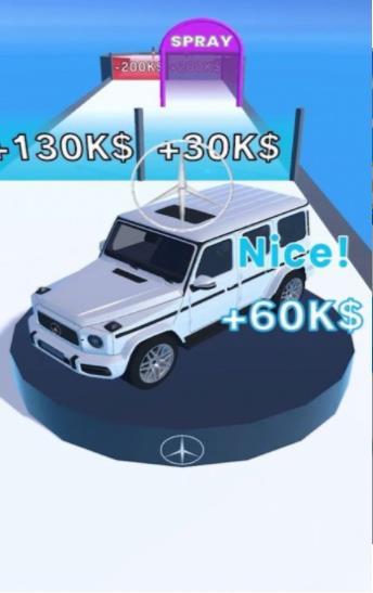 获取超级跑车3D截图1