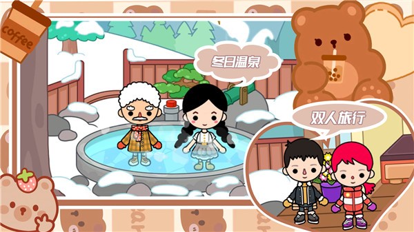 托卡家园我的世界  v1.0