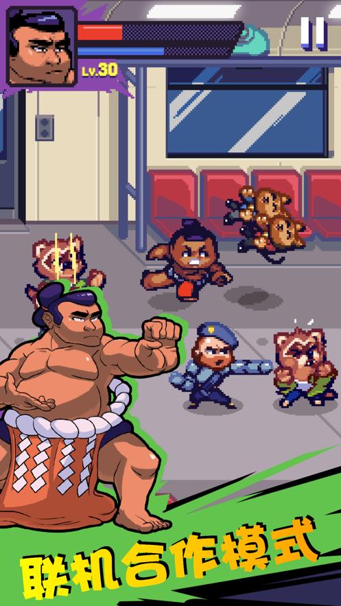 代号格斗 2019-12-30 10:34