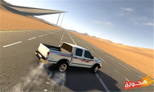 阿拉伯漂移  v3.4.7