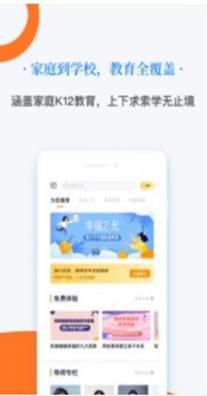 幸福之光.jpg