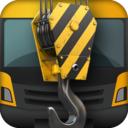 码头起重吊机模拟游戏