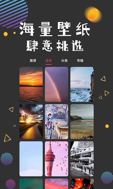 图之途.jpg