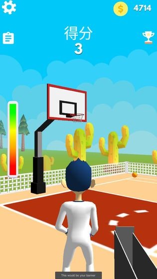 我是三分神射手 2020-03-13 16:32