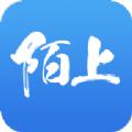 陌上原创小说