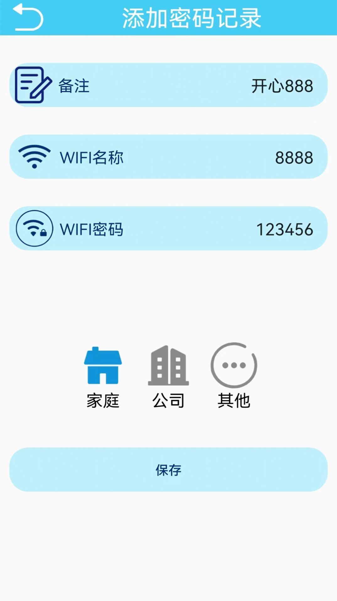1653643562235801.jpg