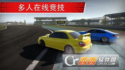 赛车漂移CarX v1.11.1