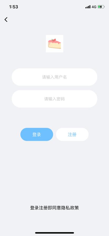 糕幸蛋糕