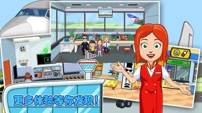 佩皮小镇开卡车 2024-06-25 15:08