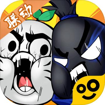 我功夫特牛0.13.0