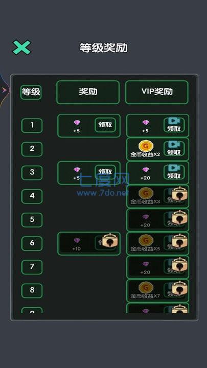 战地守卫猛鬼小屋游戏截图0