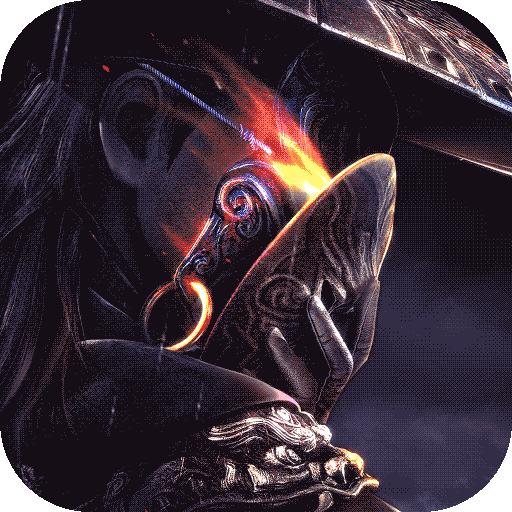 不良人手游无限元宝版