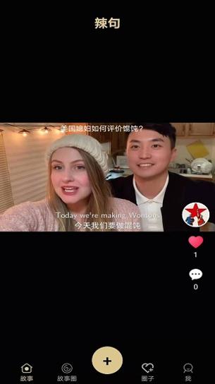 金句儿