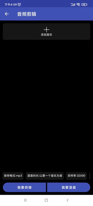 全能格式转换工厂免费版