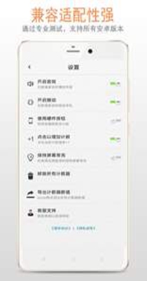 精品计数器.jpg