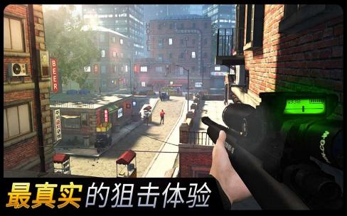 穿越火电截图0