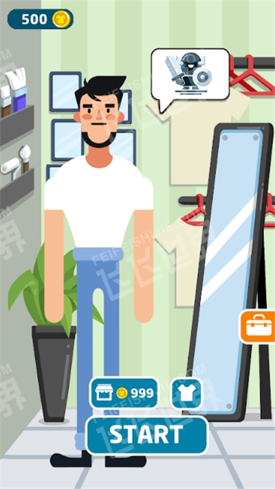 ShirtsInc(衬衫公司安卓版)截图1