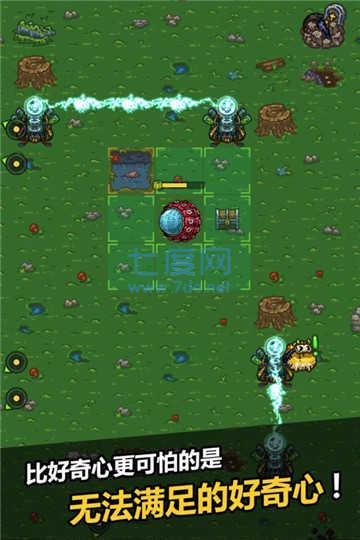 黑暗料理王3.0破解版 v2.5.0