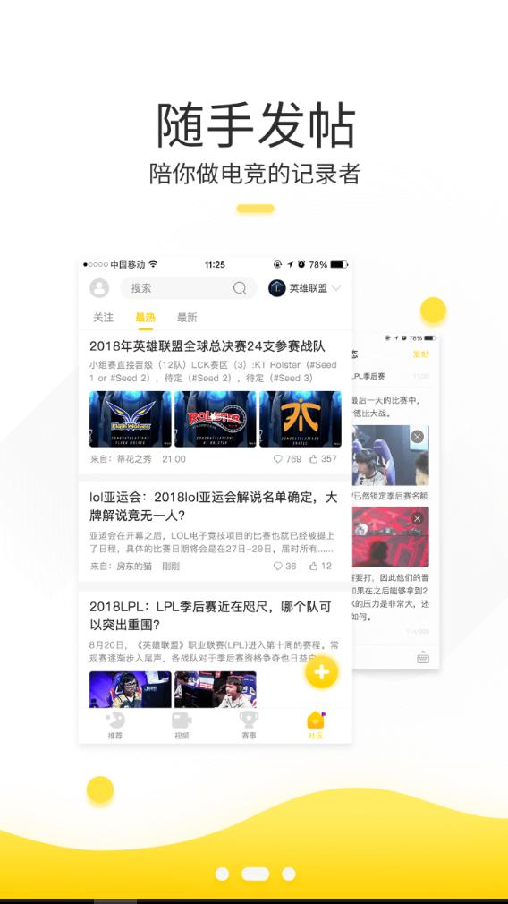 CiliCili 版本：v3.5.3