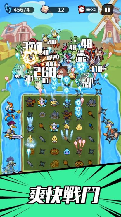 守护农场吖官方最新版  v3.3.2