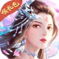 苍穹离歌红包版