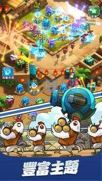 小兵别嚣张内置作弊菜单版 v2.22.29