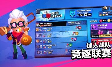 null's brawl官网版