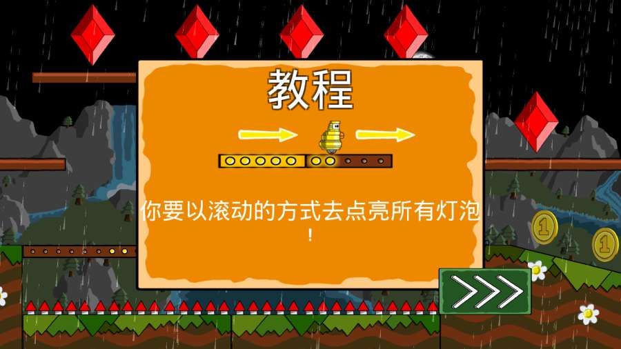狂热城堡游戏官方下载手机版（Castle Mania）  v5.4.2