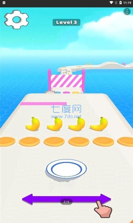 烙饼我最强
