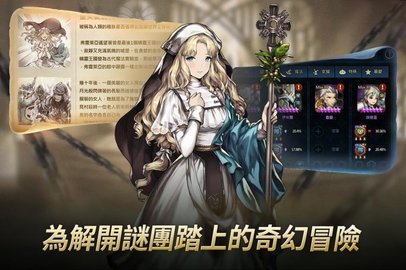 棕色尘埃2台服