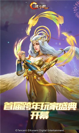 魂斗罗归来1.33.74.1423 v1.33.74.1423